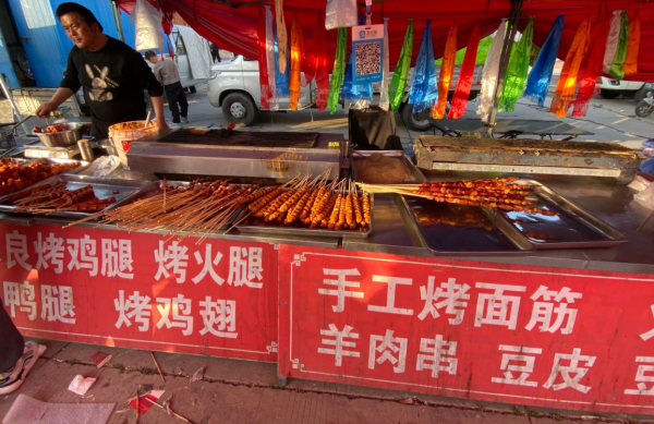 /attachment/editor/20260412/17759942171bwvo.png /attachment/editor/20260412/17759942171bwvo.png