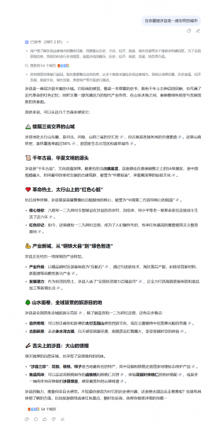 /attachment/editor/20260412/1775994346k8nut.png /attachment/editor/20260412/1775994346k8nut.png