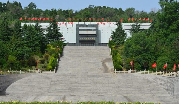 /attachment/editor/20260412/1775994367wkoui.png /attachment/editor/20260412/1775994367wkoui.png