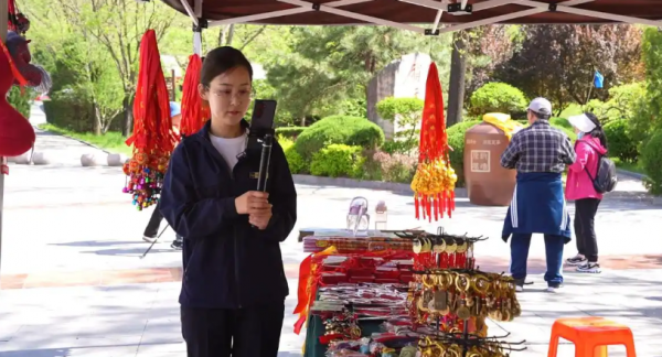 河北涉县：电商赋能文旅融合 激活乡村振兴新动能