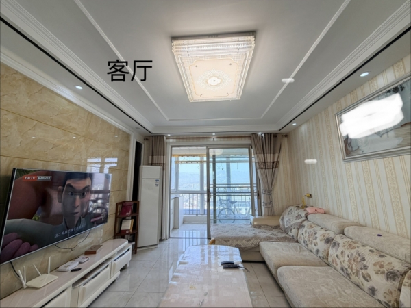 涉县鑫源广场住宅楼出售|134 平三室两卫 精装户型方正 全 涉县鑫源广场住宅楼出售|134 平三室两卫 精装户型方正 全