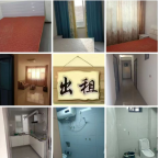 涉县振兴路下清凉房屋出租