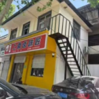 清凉振兴路房屋出租