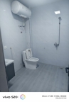 新房出租  出租房屋