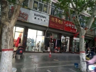 武安市中心路妇幼医院附近有房出租