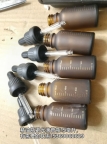 出售｜避光15毫升精油分装瓶大量，适合精油护肤品分装