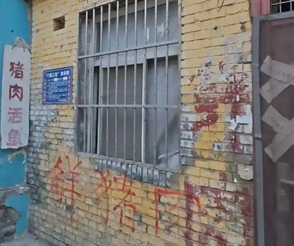 山西晋城肉店老板连杀3人案开庭!当庭辩称“抑郁发作失忆”,检方建议死刑